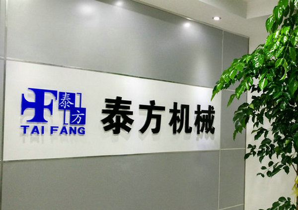 關於荔枝视频app