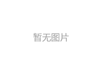 淺談廢舊高速護欄板的矯正再利用